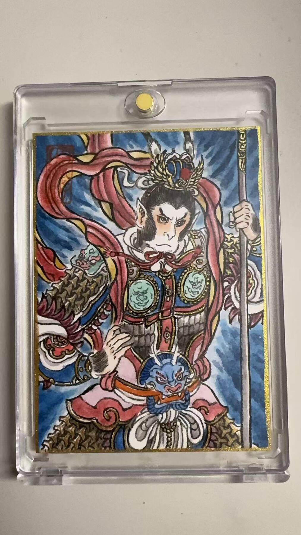 寸草不生拍卖 蛇年第一期 卢艺丰手绘齐天大圣 背后也是手绘+祝福 旗开得胜