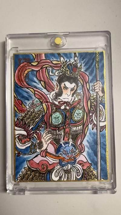 寸草不生拍卖 蛇年第一期 - 卢艺丰手绘齐天大圣 背后也是手绘+祝福 旗开得胜