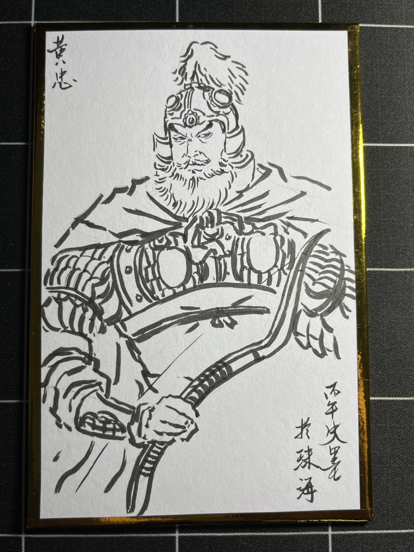 欢迎送拍、零成本上架，释放现金流，合理分配上拍卡品