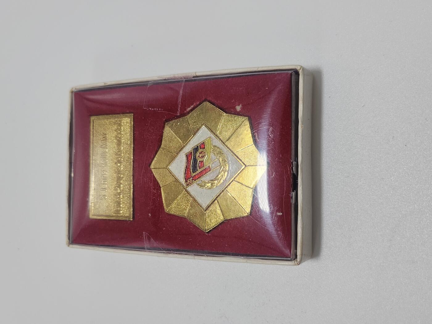 南水社第4次拍卖  苏德友谊协会成立5周年纪念章 完好带盒