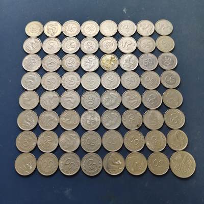 【全场包邮】纯粹捡漏拍515场 - 【批量】德国联邦德国各年份50芬尼63枚+1马克1枚共64枚一组