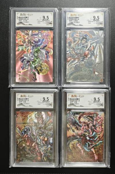 天玑星卡拍第181期《3.26周四截拍》持续收拍收评中 满赠卡需备注 - 齐卡文化 闹海荟收藏礼盒 玉玉卿 铜奔马+王涌喆 小白龙+梓墨 孙悟空 哪吒 折光粗闪 四张 保粹9.5