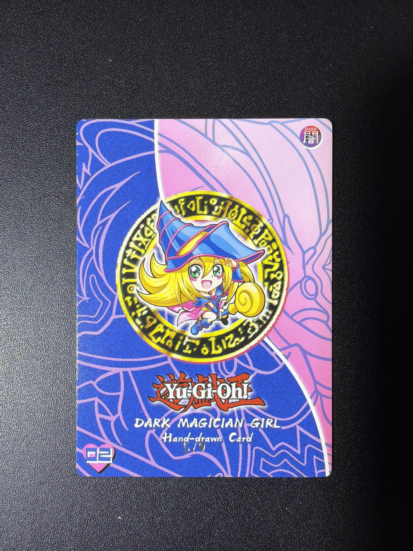 NO.28 好又多金牌大场，每周一站式配齐，方便凑单！（周6晚9点截拍，卖家送拍0抽成！） 【5/9编亲签】奇点 亲签卡 黑魔导少女 粗闪