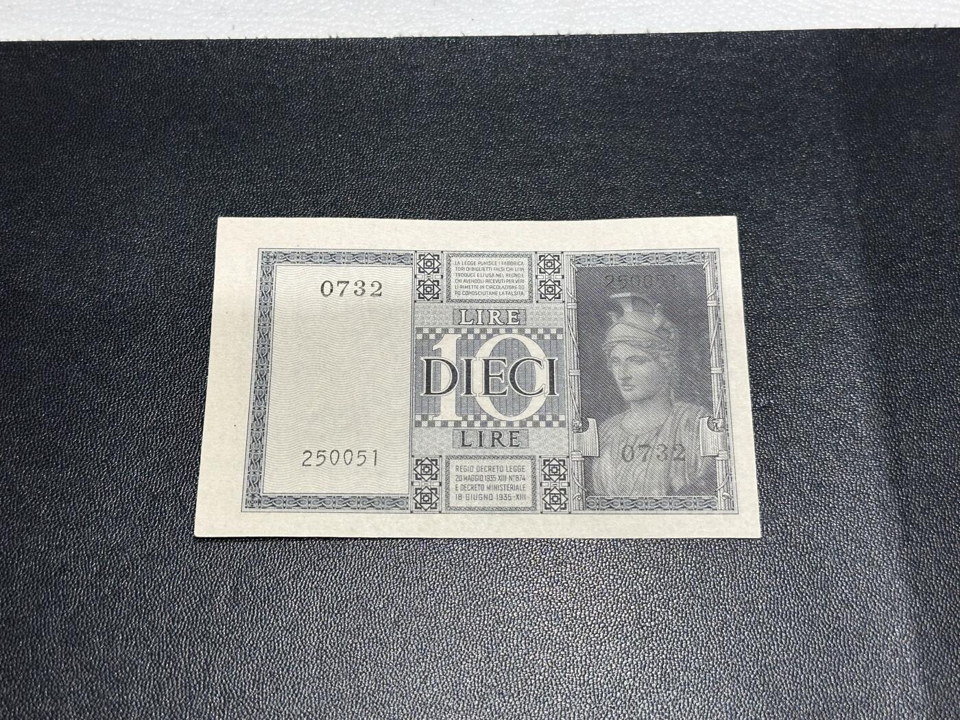 《外钞收藏家》第六百二十期（畅拍场）（长期征集拍品、欢迎藏友们联系合作） 意大利10和10万里拉 2张一起 AU品相