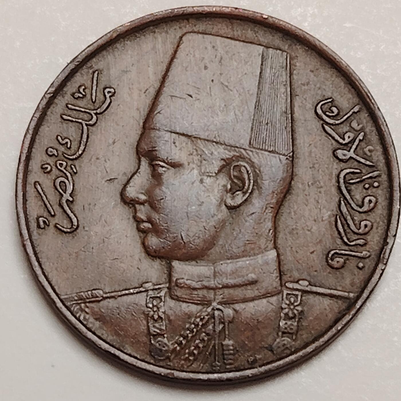 布加迪🐬～世界钱币(上海)🌾第 283 期 /  各国套币和散币 埃及🇪🇬