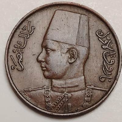 布加迪🐬～世界钱币(上海)🌾第 283 期 /  各国套币和散币 - 埃及🇪🇬 1948年 1米利姆 法鲁克国王