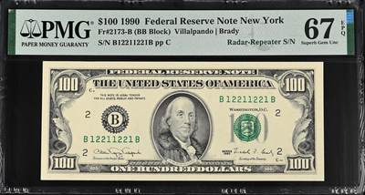 美国小头100 无3457超级雷达重复号 - 美国小头100 无3457超级雷达重复号