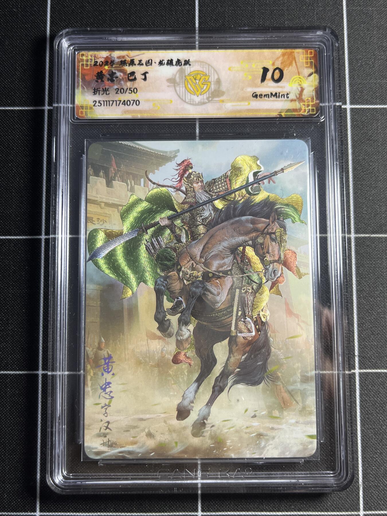 欢迎送拍、零成本上架，释放现金流，合理分配上拍卡品