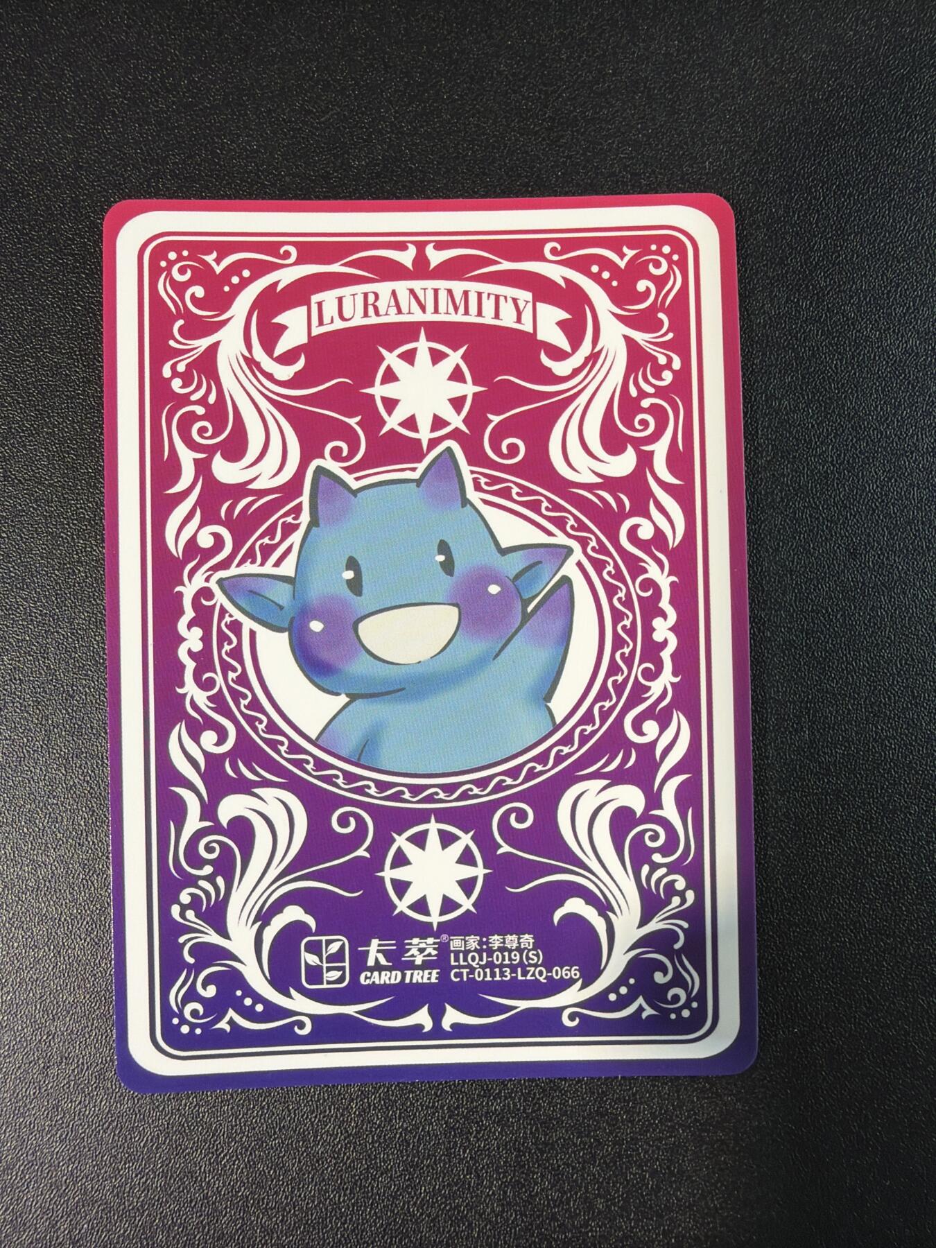 NO.28 好又多金牌大场，每周一站式配齐，方便凑单！（周6晚9点截拍，卖家送拍0抽成！） 卡萃 李尊奇 路蓝奇境2  吹笛少年 钻闪3张