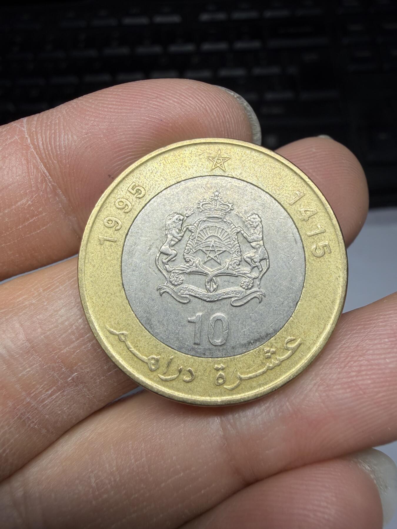 2026年集古藏今外币拍卖第三期-第8场—（总第318拍），可以寄存60天，满160元包邮。