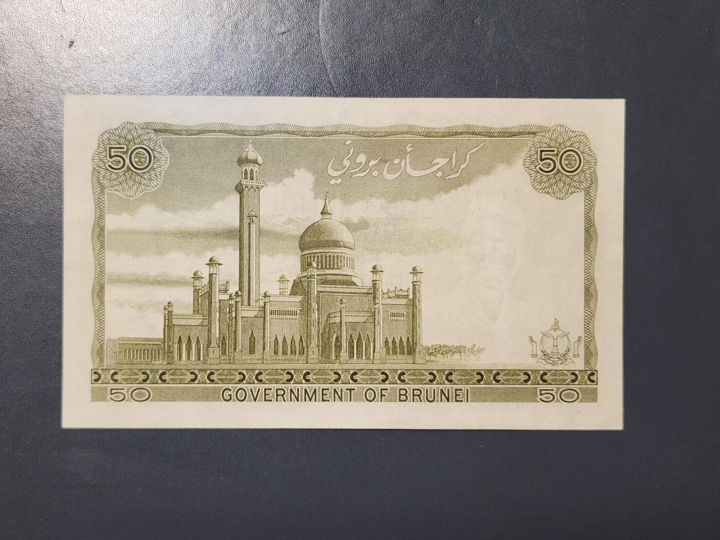 3月25号晚上8点 外国纸币自动截拍第45场