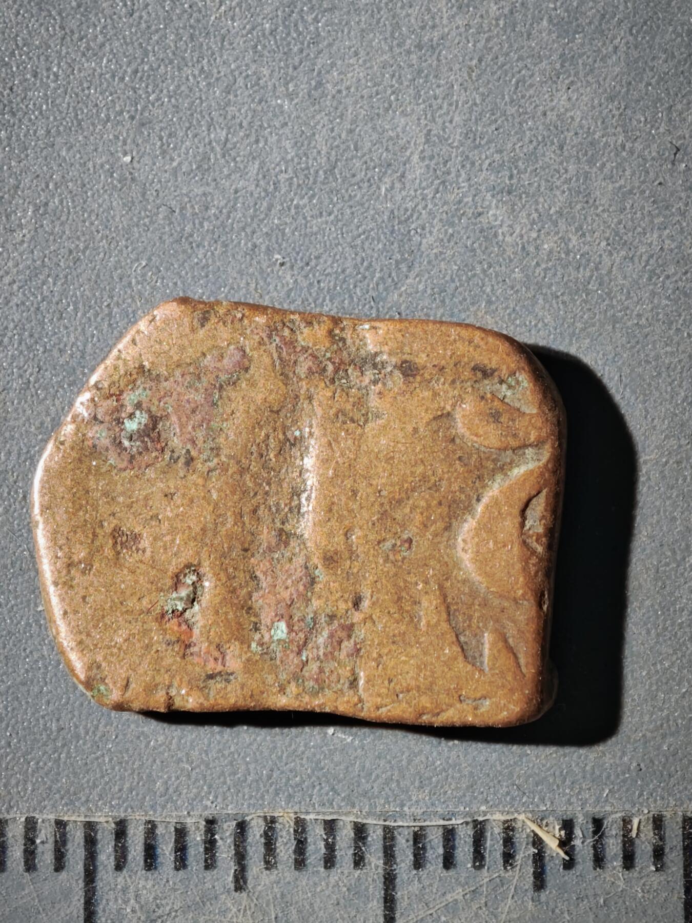 122期新疆红钱粟特钱币丝路钱币专场