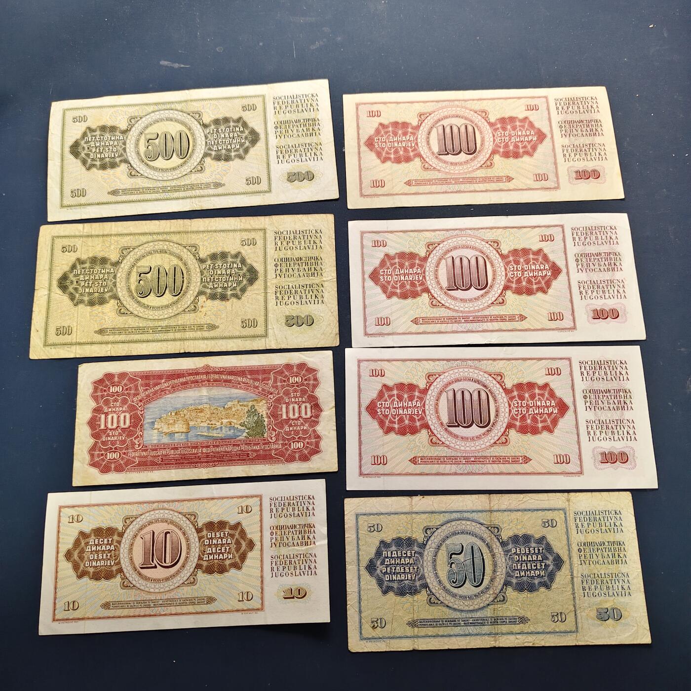 【全场包邮】纯粹捡漏拍514场