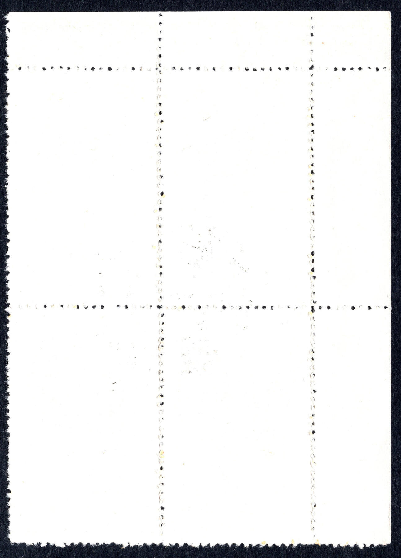 洪涛臻品批发群 精选邮票限时拍卖第1294期  纪33天文学家张衡 数字边角边方联 盖销全品