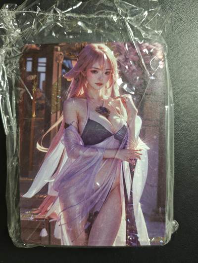 天玑星卡拍第181期《3.26周四截拍》持续收拍收评中 满赠卡需备注 - 动漫美女 星光 一包