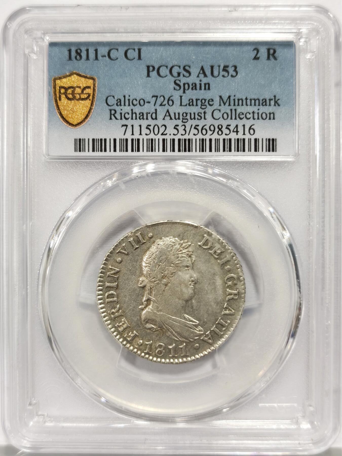 博洋堂“芳菲春韵”3月精品大拍专场暨第166期（全场包邮） PCGS AU53 西班牙1811年C CI斐迪南七世2里亚尔银币，麦稀奇首见，名家旧藏，仅有2枚更高分