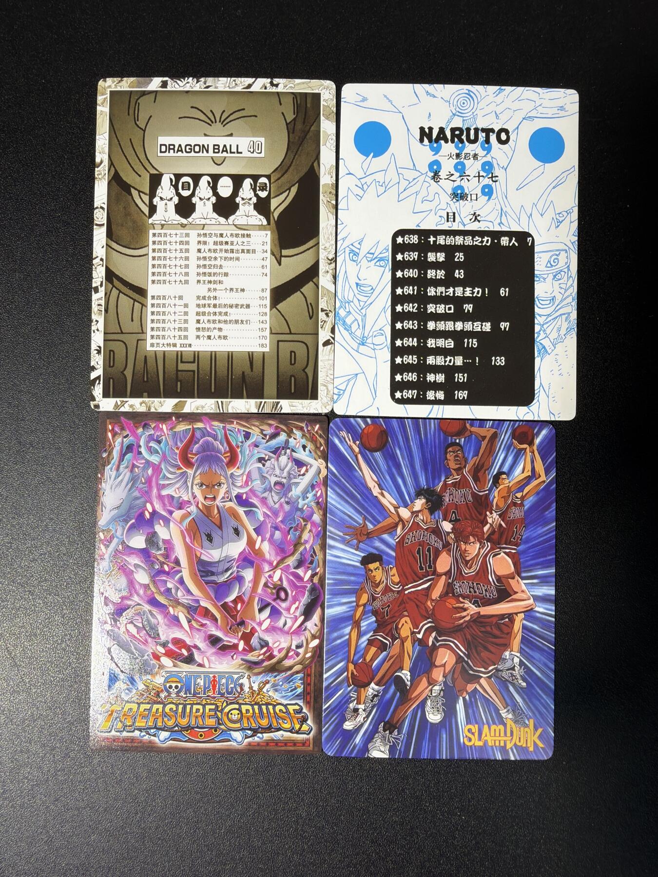 NO.28 好又多金牌大场，每周一站式配齐，方便凑单！（周6晚9点截拍，卖家送拍0抽成！） 藏无缺 散卡 4张 粗闪