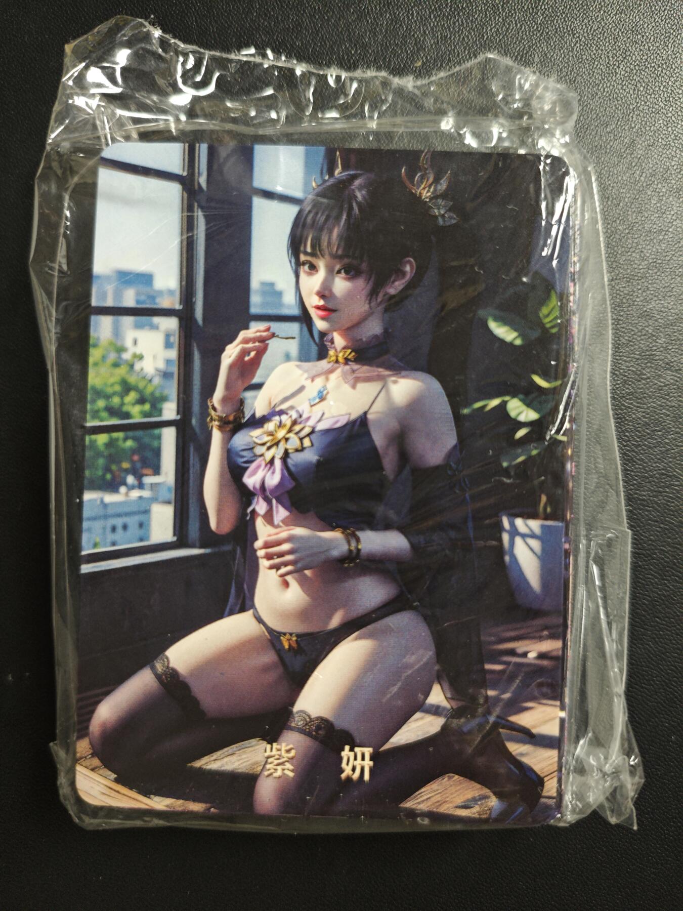 天玑星卡拍第181期《3.26周四截拍》持续收拍收评中 满赠卡需备注