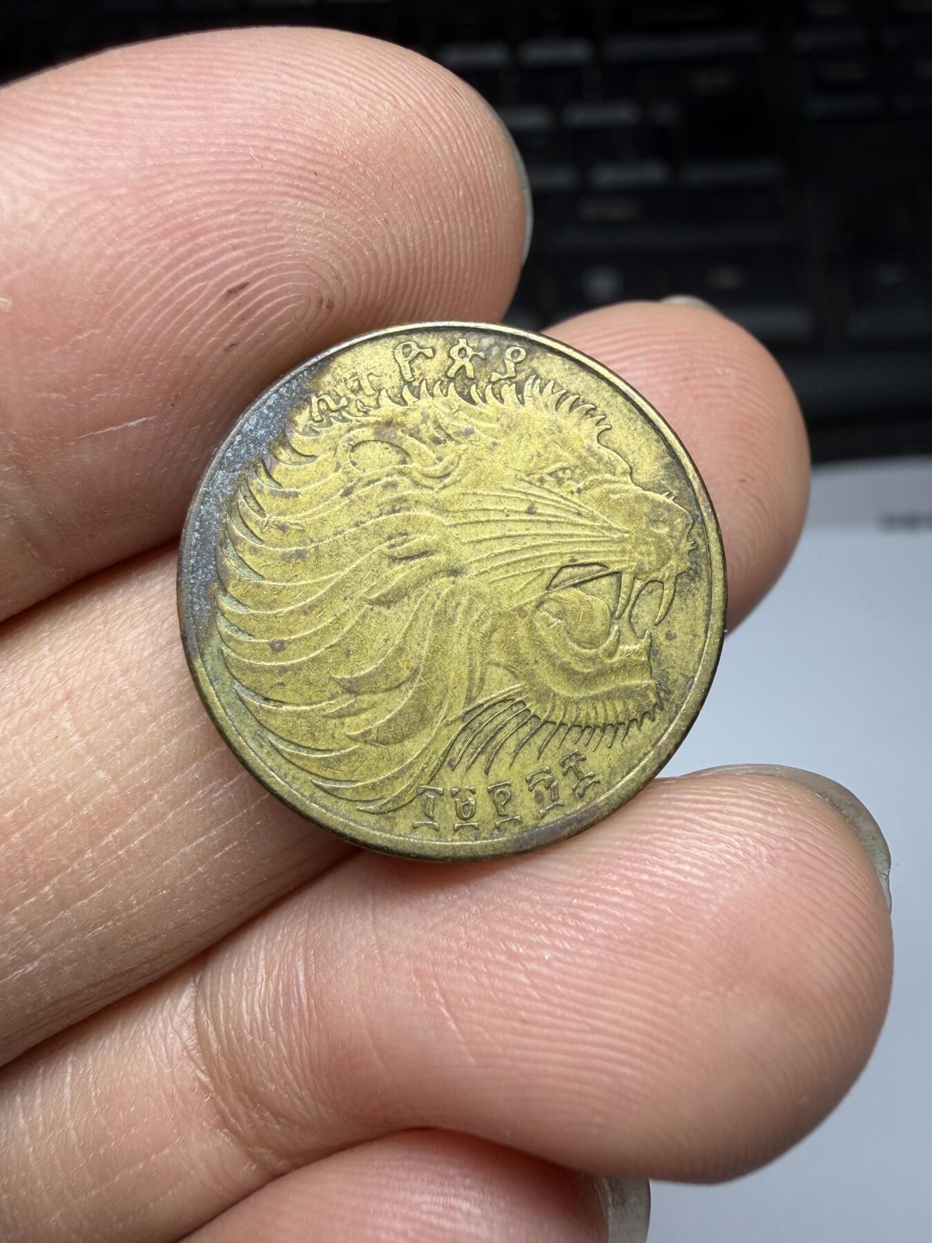 2026年集古藏今外币拍卖第三期-第8场—（总第318拍），可以寄存60天，满160元包邮。