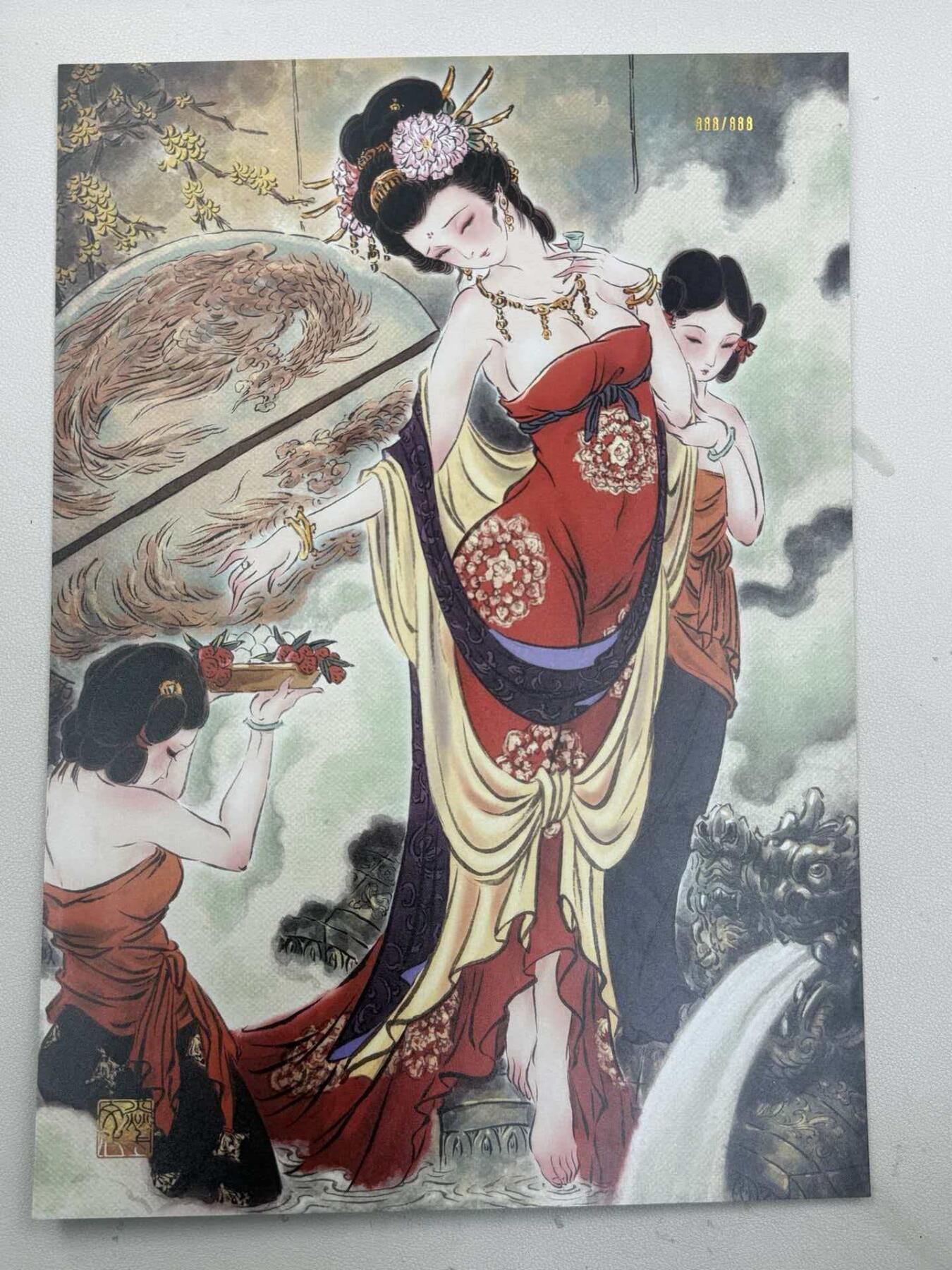 阳大大卡牌拍卖第106期（持续收拍品，周五晚上九点截拍，进群福利早知道） 【A4粗闪】焱卡文化 彫仙 四大美人 杨玉环  限编888/888 直播间打榜福利，非常稀缺