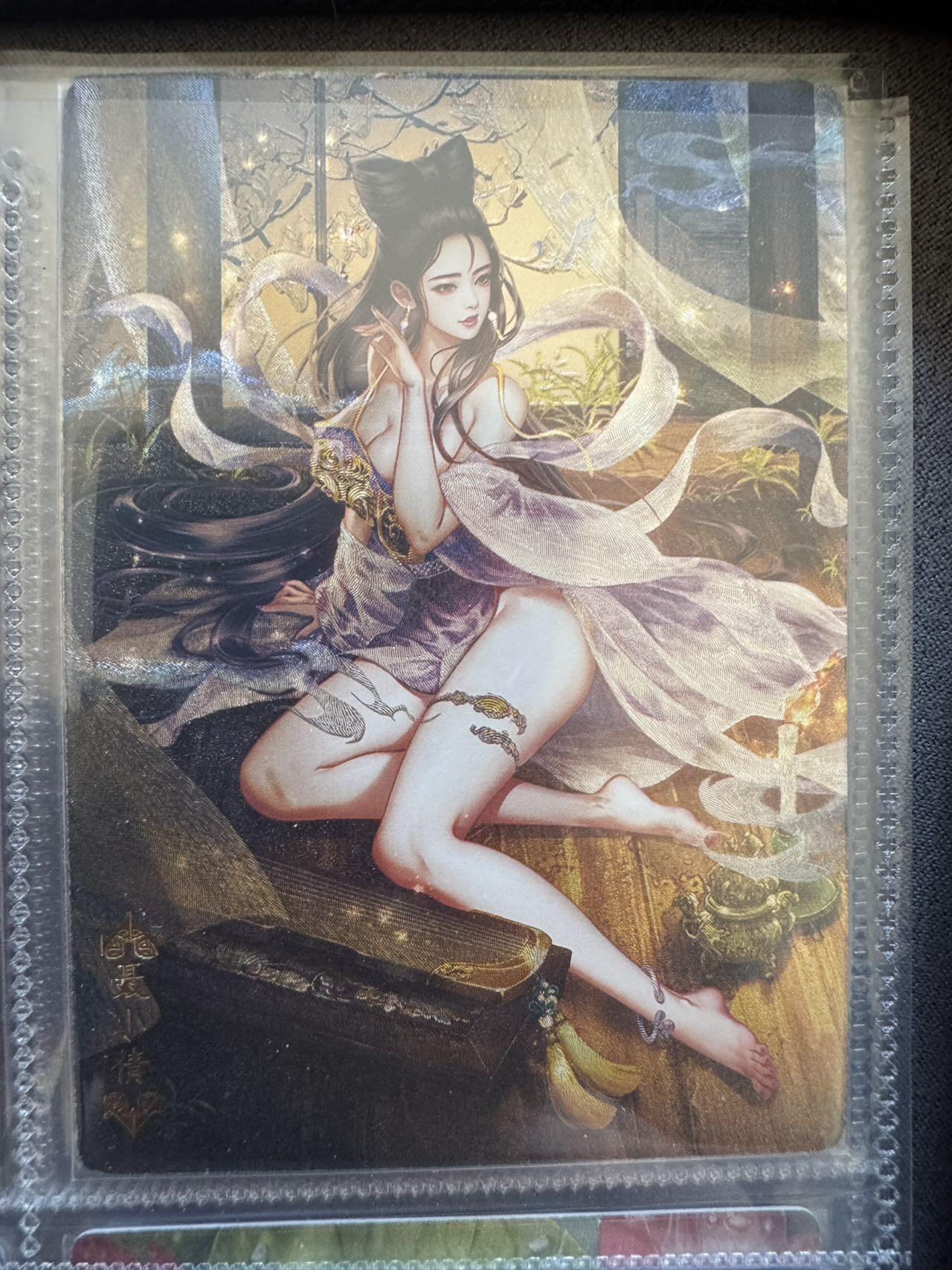 月落卡牌大清仓第7期