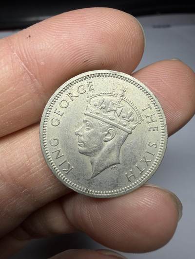 2026年集古藏今外币拍卖第三期-第8场—（总第318拍），可以寄存60天，满160元包邮。 - 1951年香港白铜五毫