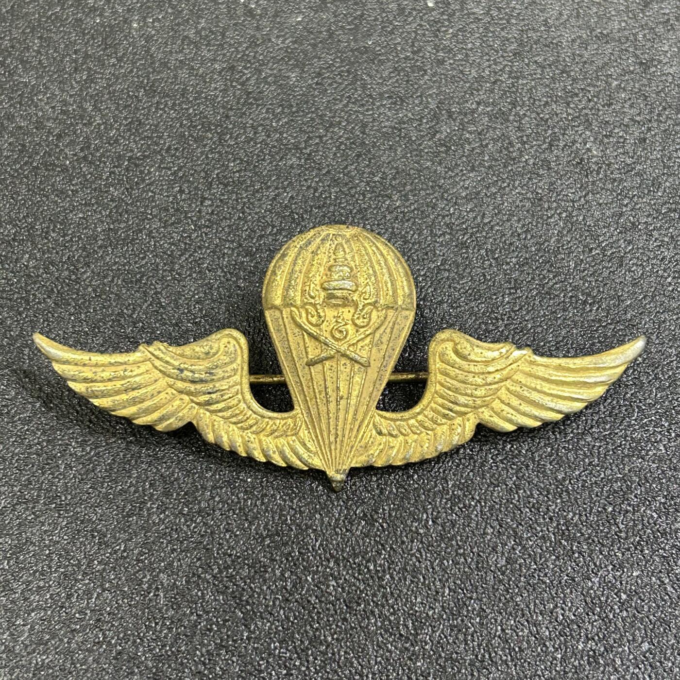 西秦中古拍卖第八十一期  泰国越南战争时期 泰国皇家武装力量跳伞证章