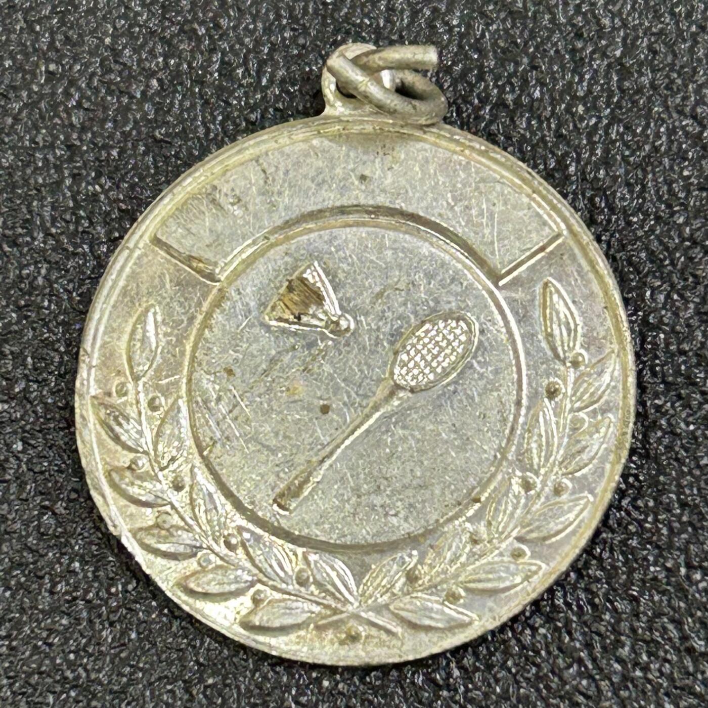 西秦中古拍卖第八十一期 