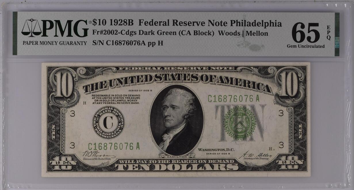 【礼羽收藏】🌏世界钱币拍卖第130期