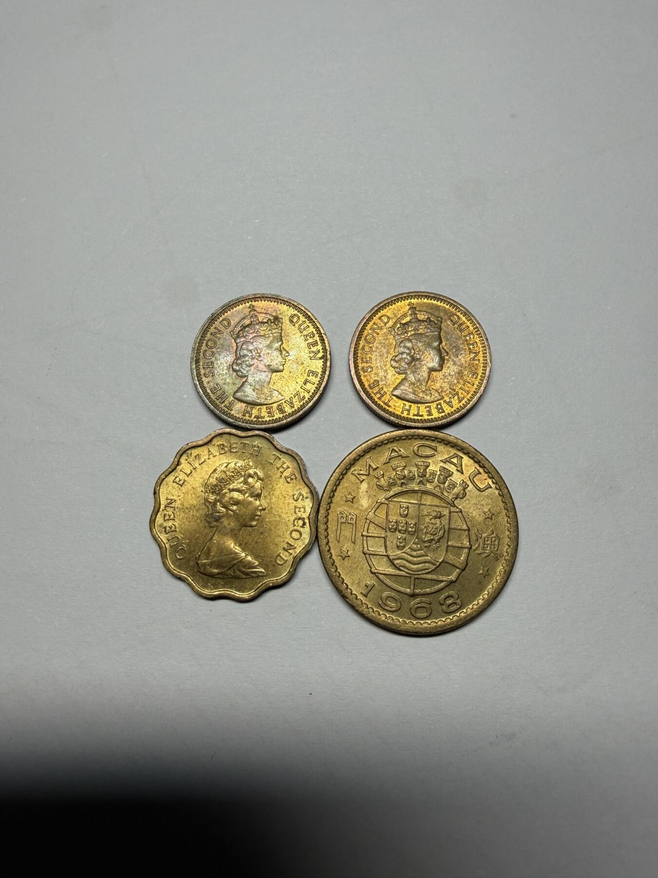 2026年集古藏今外币拍卖第三期-第8场—（总第318拍），可以寄存60天，满160元包邮。 带光香港、澳门四枚