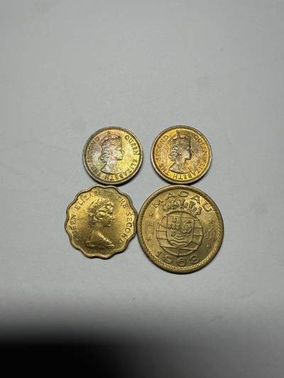 2026年集古藏今外币拍卖第三期-第8场—（总第318拍），可以寄存60天，满160元包邮。 - 带光香港、澳门四枚