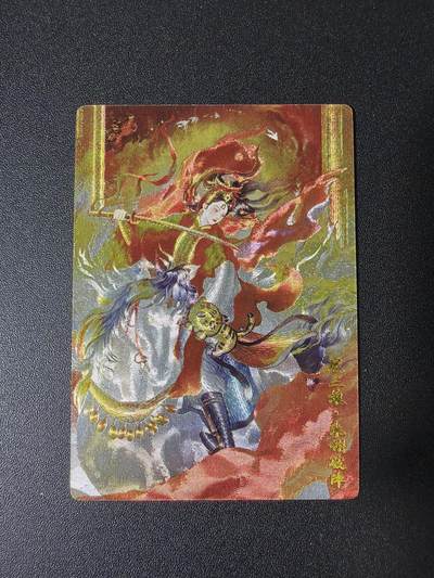 NO.28 好又多金牌大场，每周一站式配齐，方便凑单！（周6晚9点截拍，卖家送拍0抽成！） - 奇点 扈三娘 粗闪