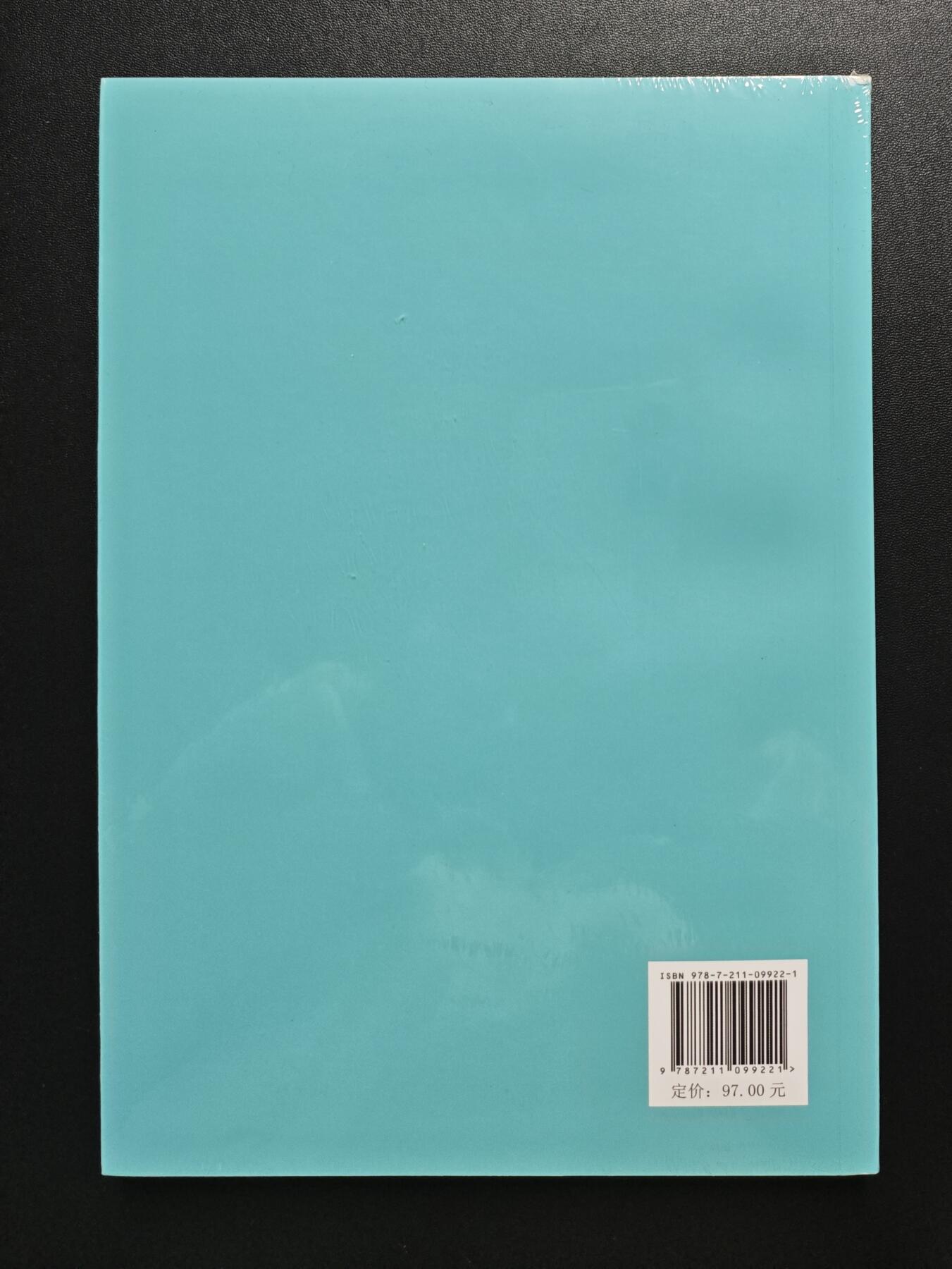 天玑星卡拍第181期《3.26周四截拍》持续收拍收评中 满赠卡需备注