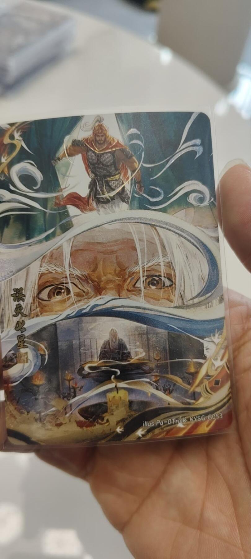 秋原瞳的小店第三十九期（老家的风，每次回去都能心灵得到治愈，吹起曾经童年那个最美好的回忆）