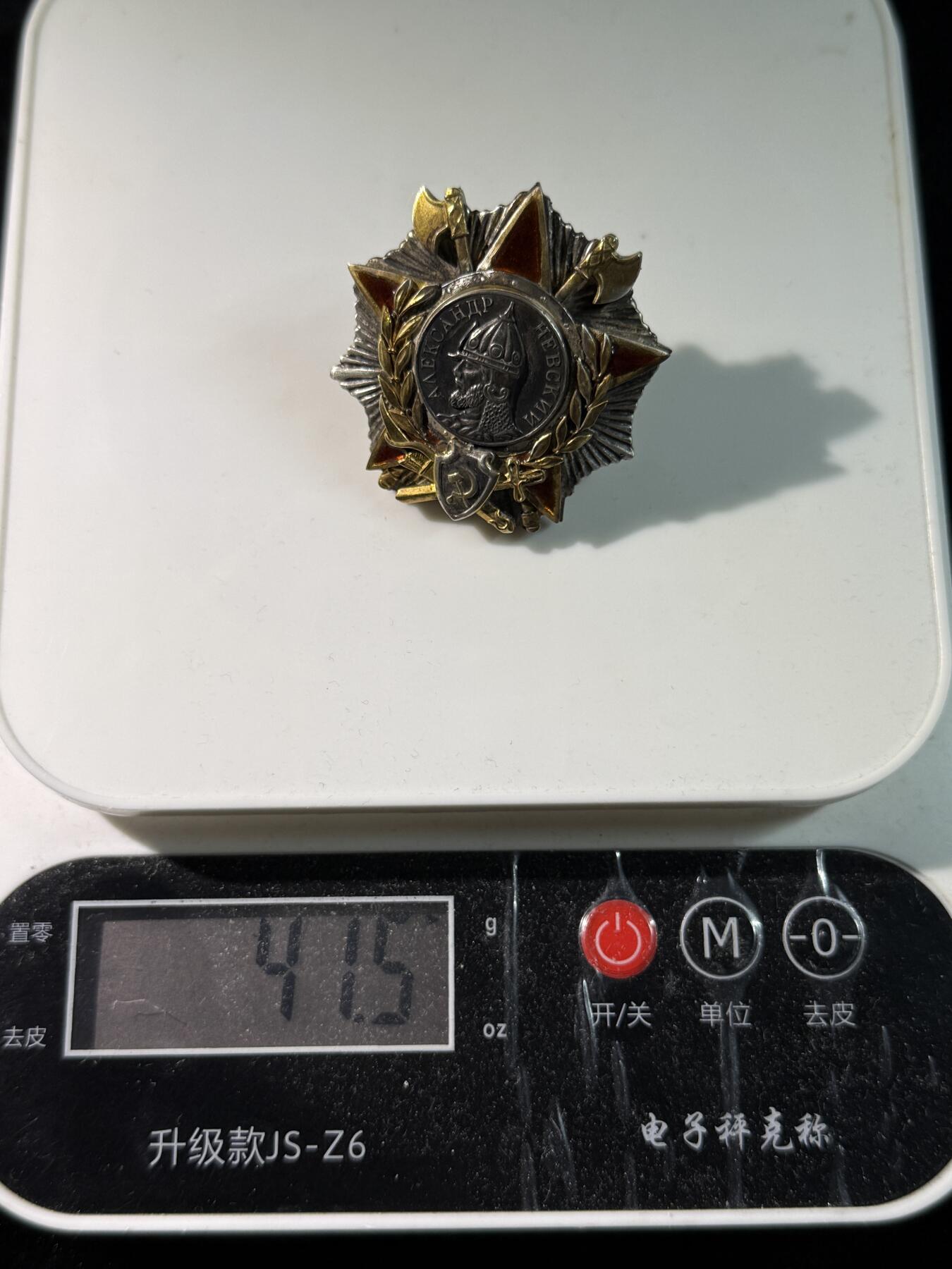 戎马世界章牌大赏，第112期 银制复刻亚历山大涅夫斯基勋章