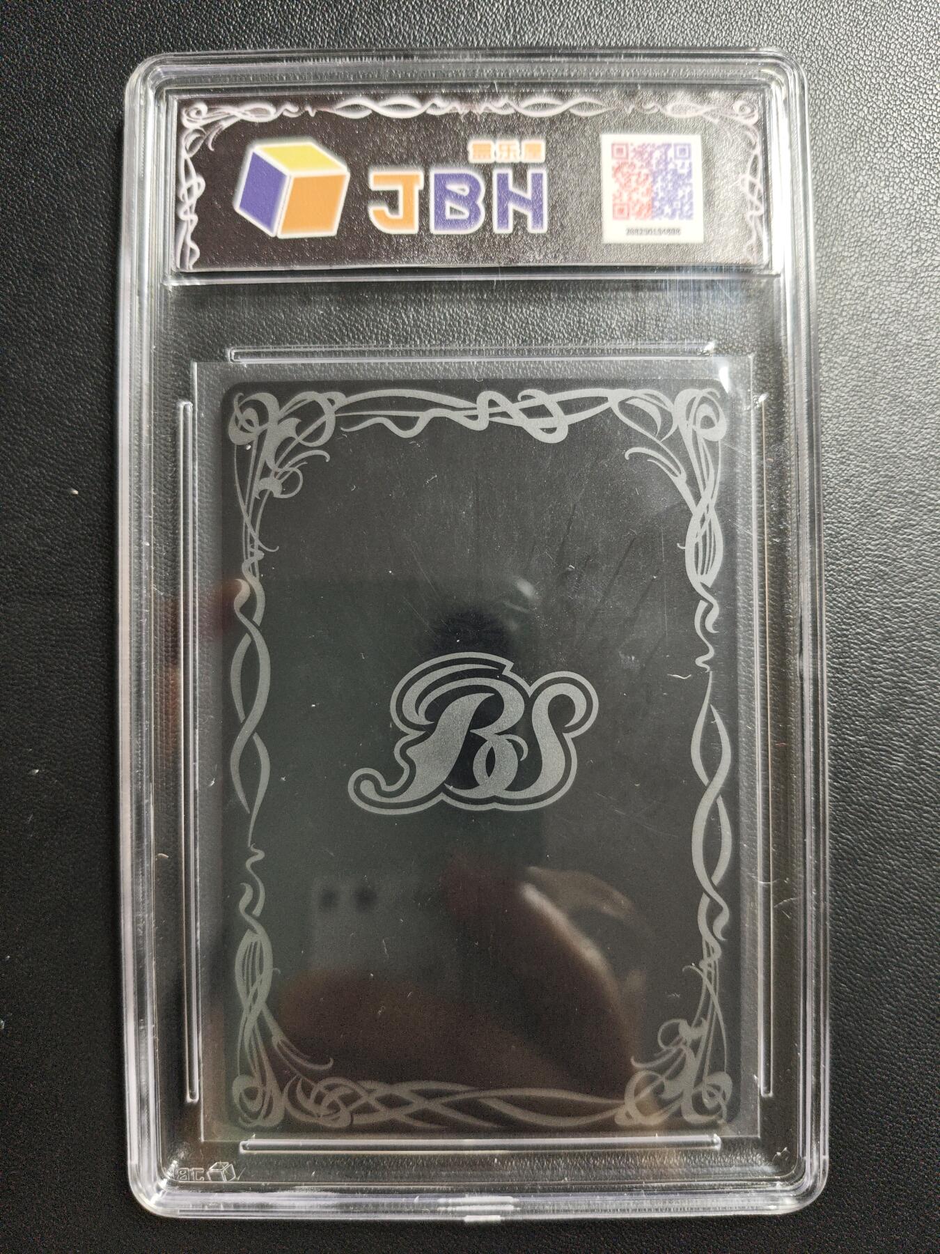 天玑星卡拍第181期《3.26周四截拍》持续收拍收评中 满赠卡需备注