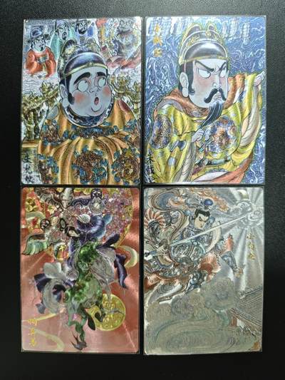 天玑星卡拍第181期《3.26周四截拍》持续收拍收评中 满赠卡需备注 - 卡德曼 山丘 朱允炆 朱载坖+玉玉卿 铜奔马+王涌喆 小白龙 粗闪 四张 铜奔马微瑕