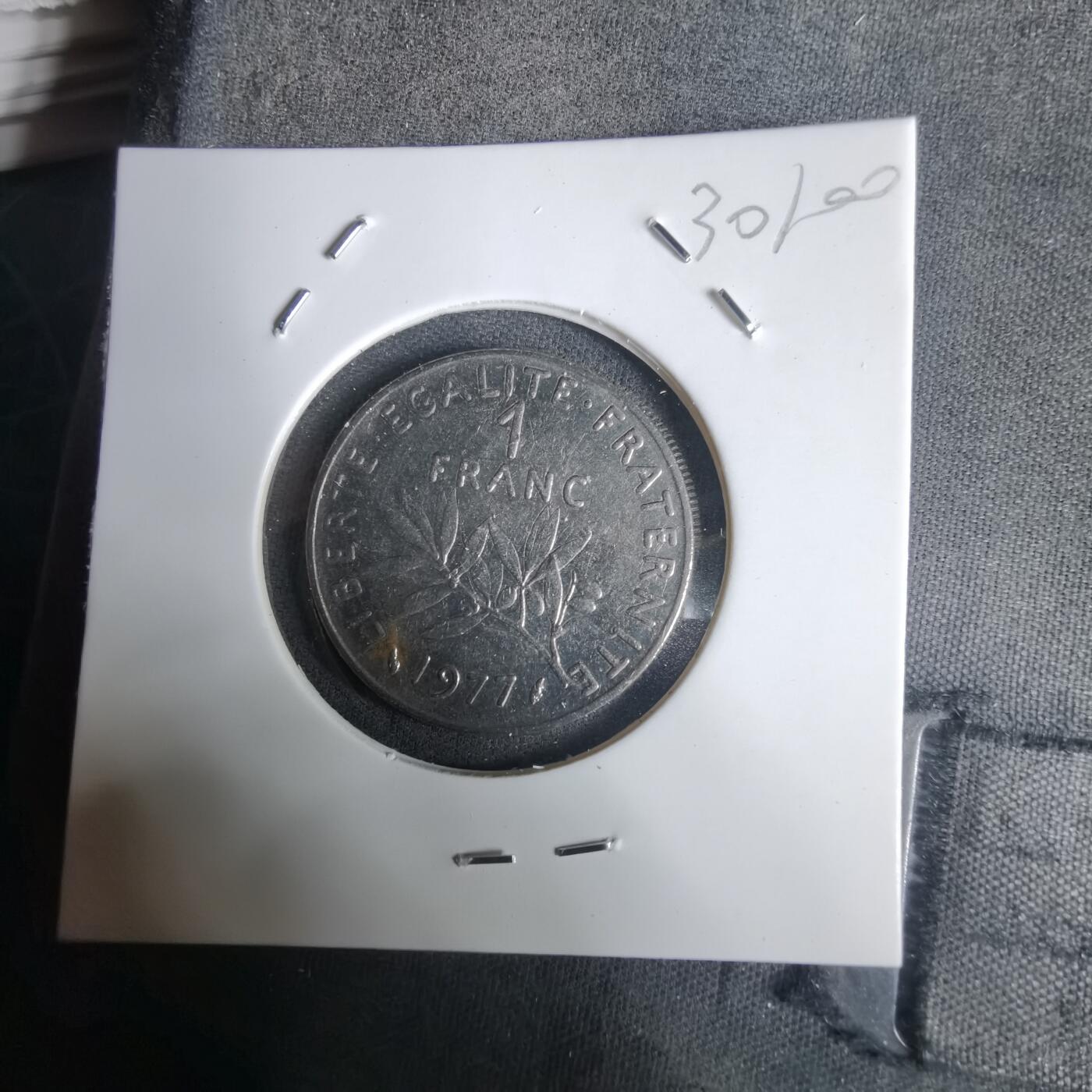 沼泽如烟--第1030场 法国1977年1法郎