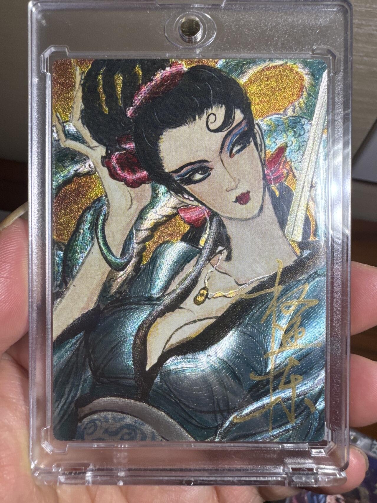 月落卡牌大清仓第7期