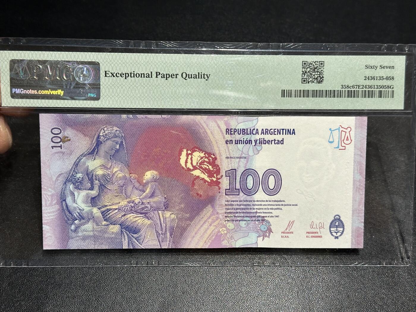 《外钞收藏家》第六百二十期（畅拍场）（长期征集拍品、欢迎藏友们联系合作）