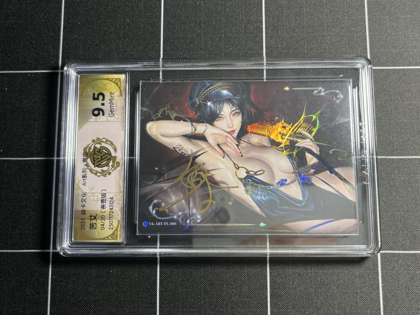 欢迎送拍、零成本上架，释放现金流，合理分配上拍卡品