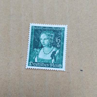 PCAI钱币  25-787  纸币邮票证章古钱铜元小专场 - 德国邮票