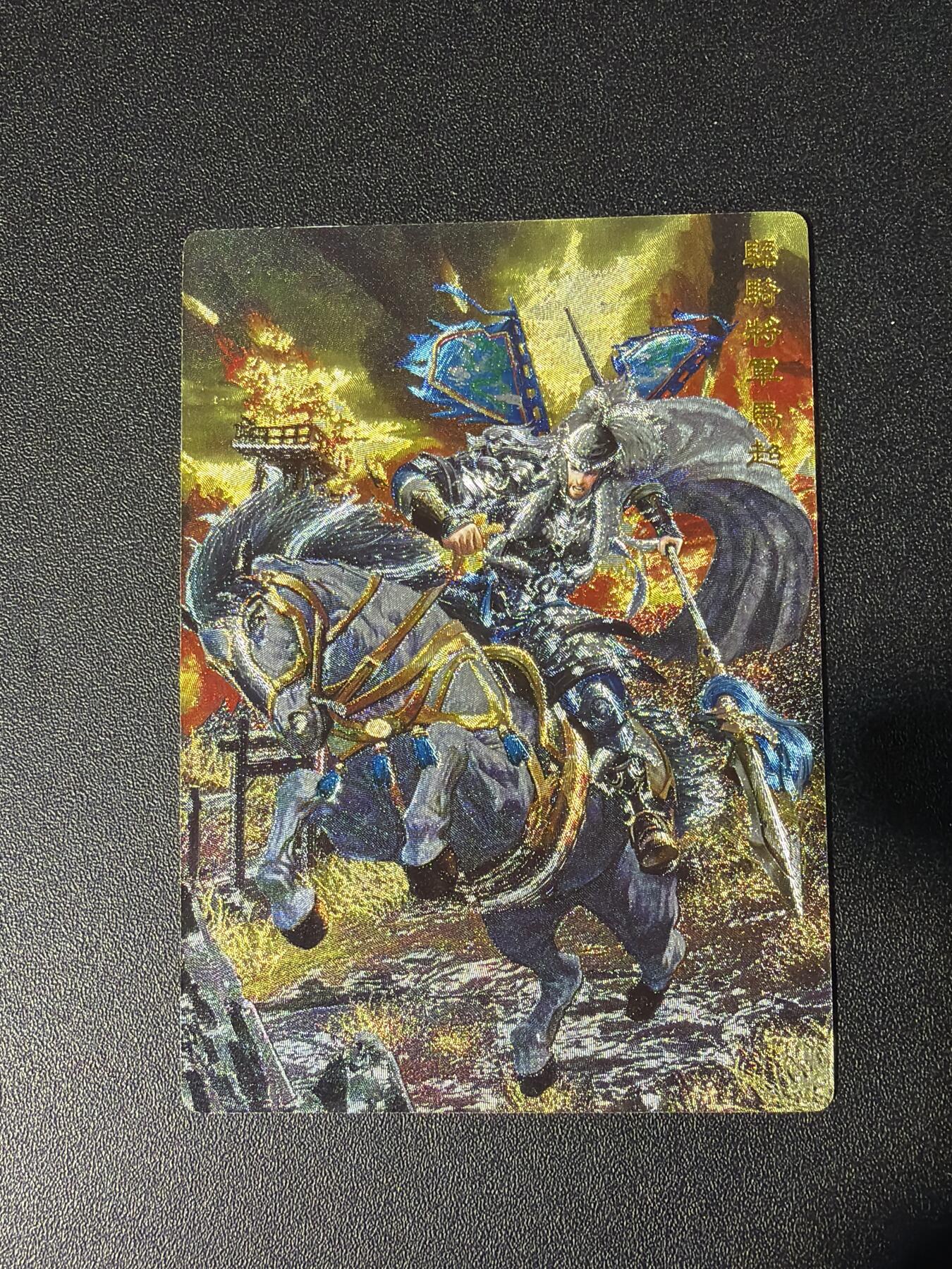 NO.28 好又多金牌大场，每周一站式配齐，方便凑单！（周6晚9点截拍，卖家送拍0抽成！） 奇点 马超 粗闪