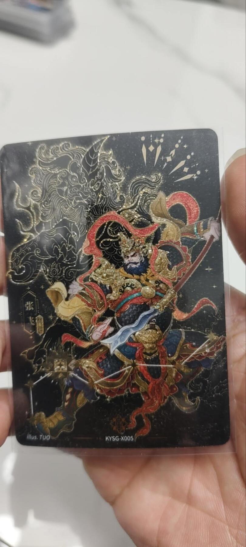 秋原瞳的小店第三十九期（老家的风，每次回去都能心灵得到治愈，吹起曾经童年那个最美好的回忆）