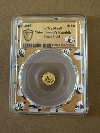 【礼羽收藏】🌏世界钱币拍卖第130期 - 2016年熊猫金币1克定制封装壳PCGS MS69分
