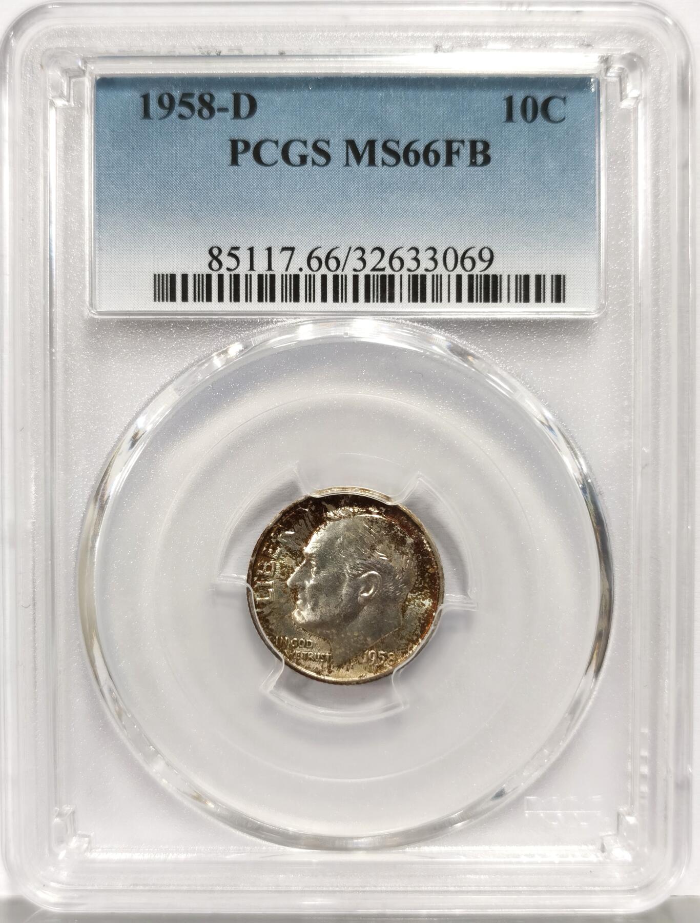 博洋堂“芳菲春韵”3月精品大拍专场暨第166期（全场包邮） PCGS MS66FB 美国1958年D罗斯福10分银币，五彩包浆，高分少见-2