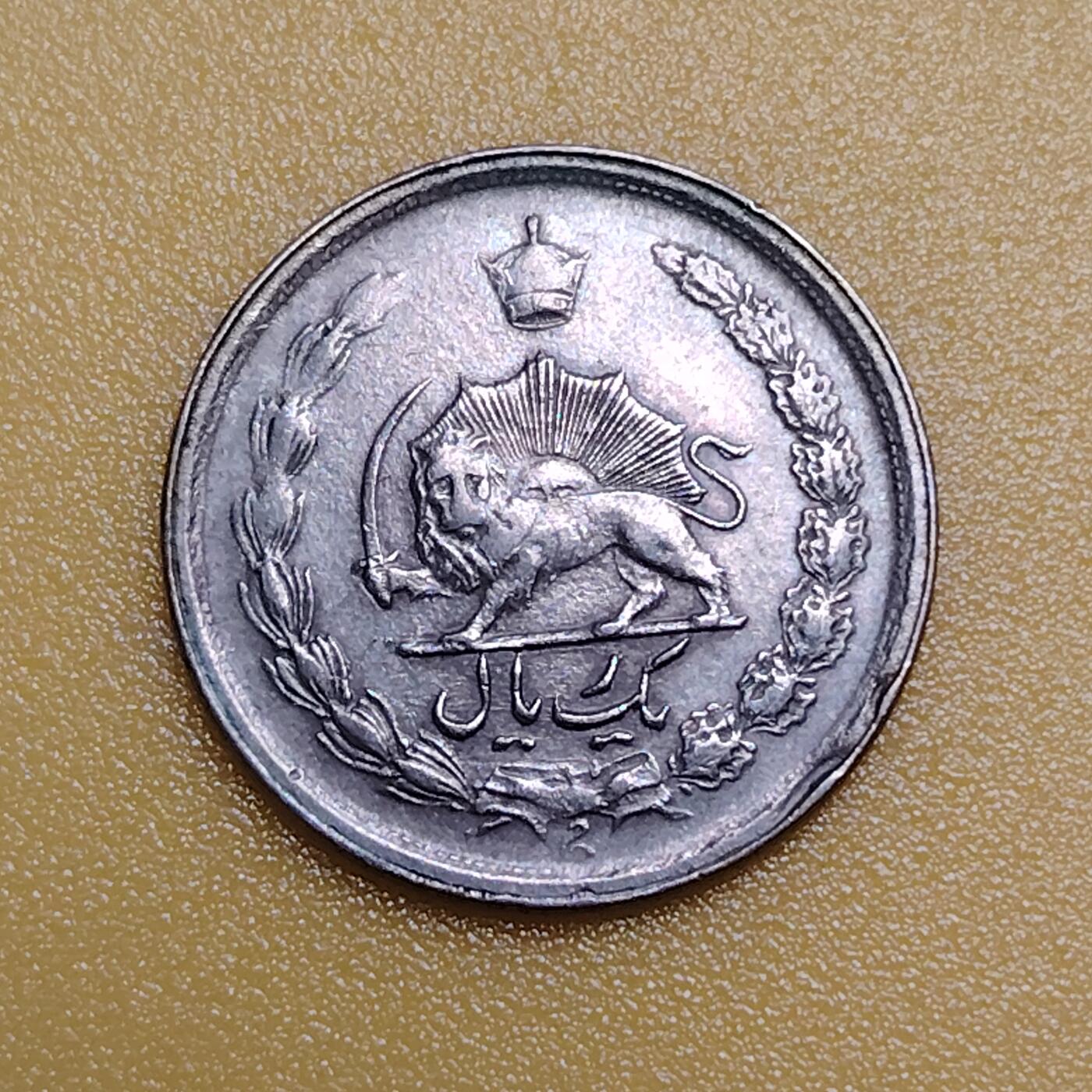 布加迪🐬～世界钱币(上海)🌾第 283 期 /  各国套币和散币