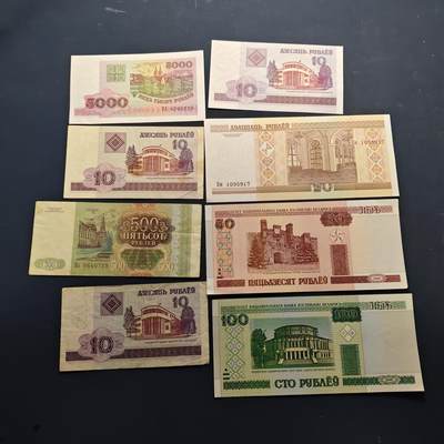 【全场包邮】纯粹捡漏拍514场 - 【纸钞】俄罗斯+白俄罗斯各年份各面值非全新纸钞8枚一组