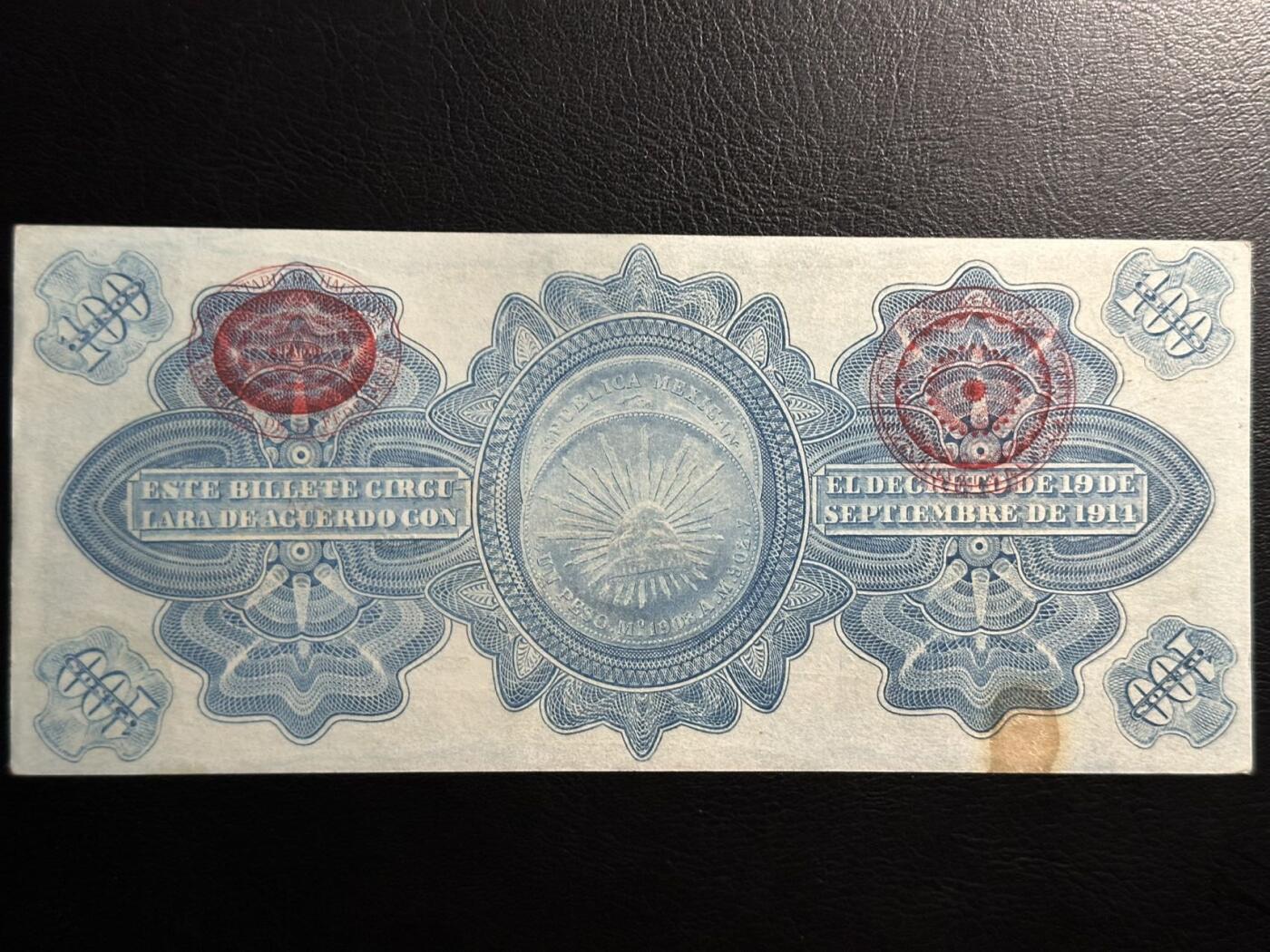 丙午马年三月第四场 。本期更新了大量稀有马剑