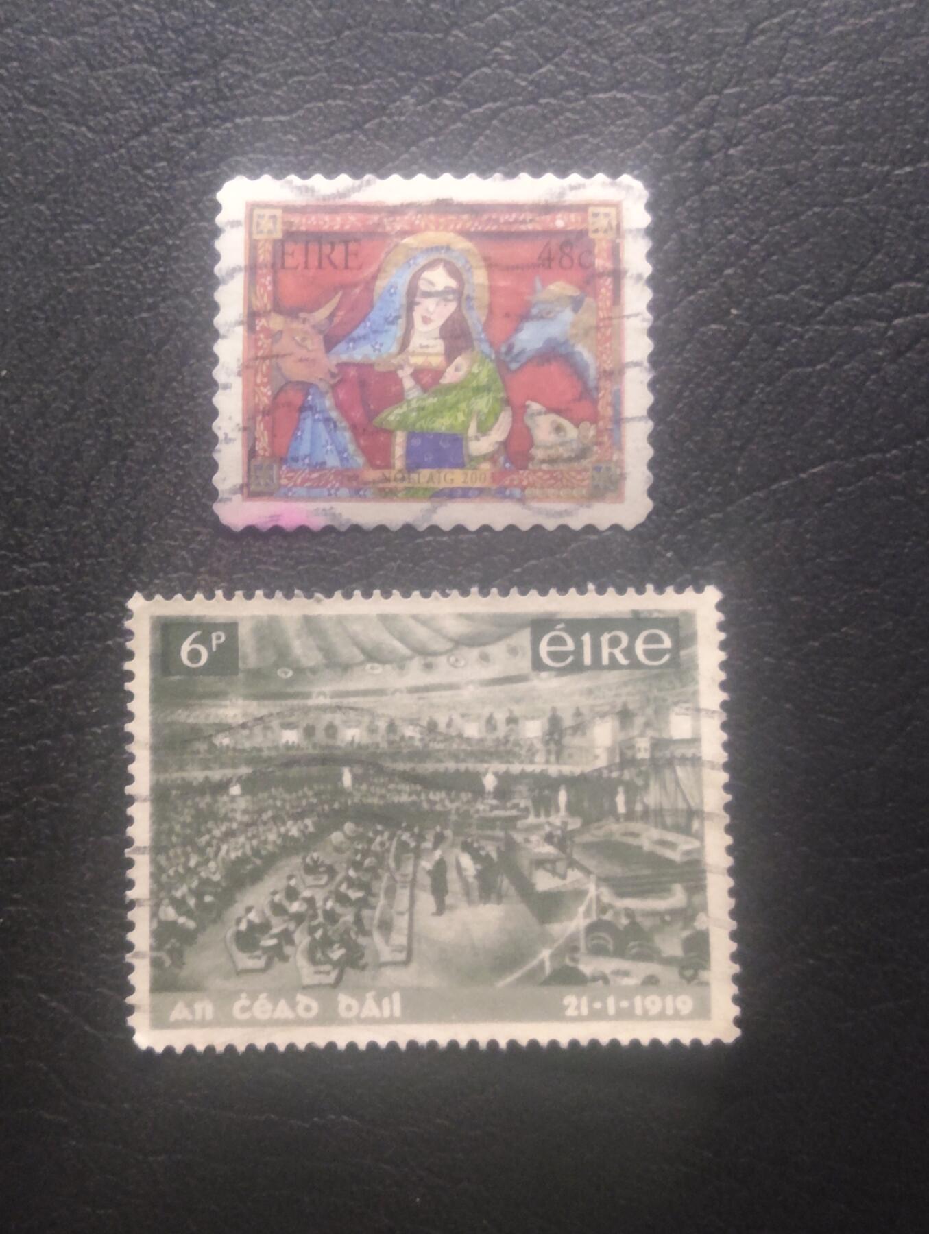 荟藏特别场次第十一期——“邮通万国花纸头”（价格低至0.1元） 爱尔兰纪念票信销两张